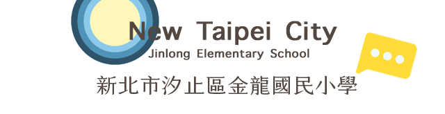 Jinlong Elementary School